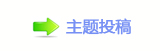 【楟❔몋字隙疘协楟ⵎ噙Ÿ网】